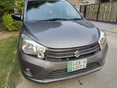 Cultus VXR 2018