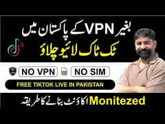 TikTok Master Live option (without any sim)