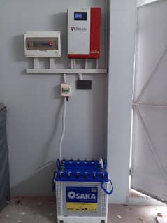 Long life hybrid inverter