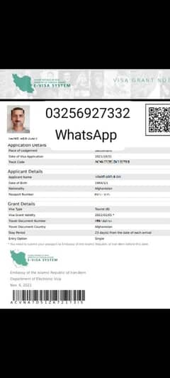 IRAN IRAQ SYRIA AZERBAIJAN VISA DROP BOX OFFICIALLY