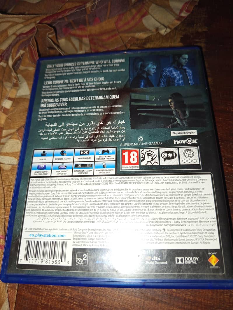 Until Dawn PS4 1