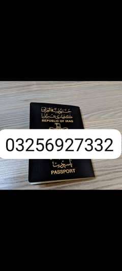 IRAN IRAQ SYRIA AZERBAIJAN VISA DROP BOX OFFICIALLY