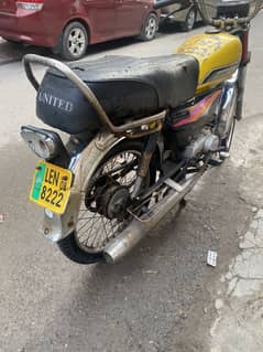Honda 70 cc bike 2008