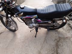 bikea