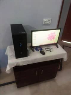 Computer