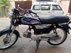 Supestar CD-70 2022 model