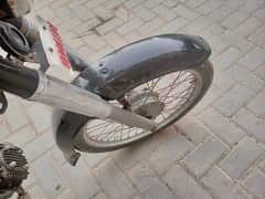 super