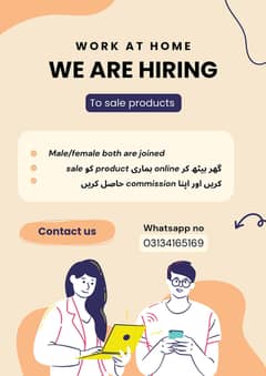 part time jobs