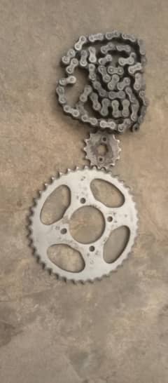 CD 70 used chain set