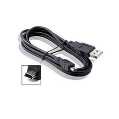 charging cable
