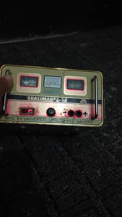 Stabilizer