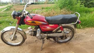 Jhelum number hi our file ni hi  03235803536
