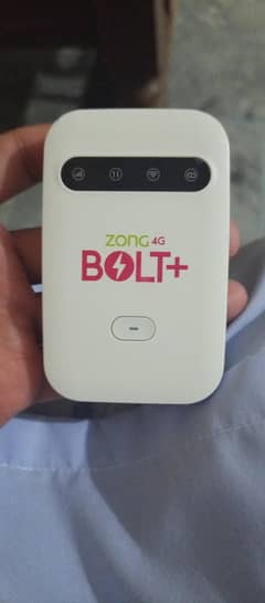 Zong