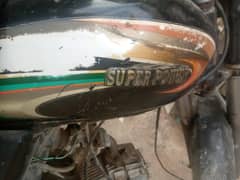 super