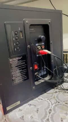 Boofar with havy Amb Adio monitor