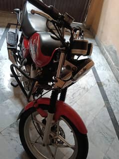 Suzuki GS 150 SE