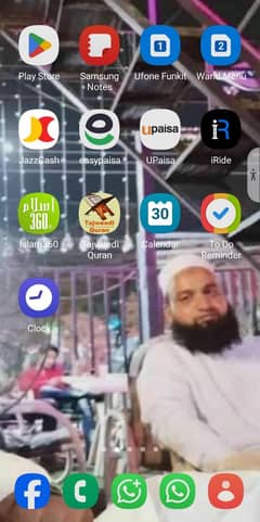 قرآن
