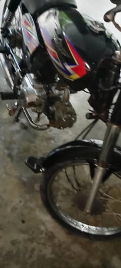 bike super Star
