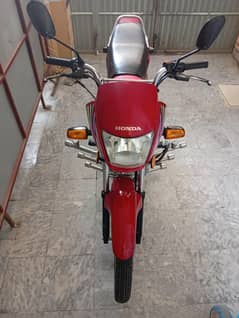 Honda Pridor