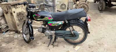 super