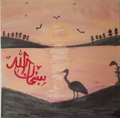 Calligraphy+Landscapes