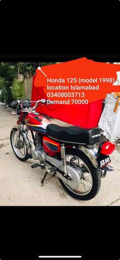 bike sale