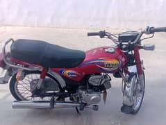 yamaha excellence