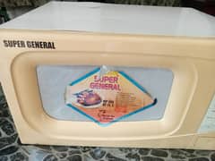 Japani Microwave with 5 power level, Digital timer and much more