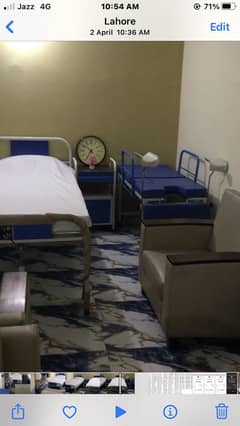 Bed