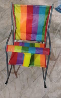 swing chair for kids