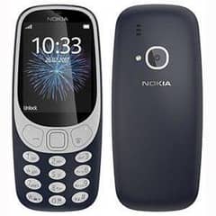 Nokia 3310 Mobile Hai Yellow Color PTA Approved