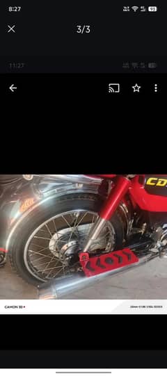 Honda 70