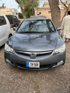 Honda reborn
