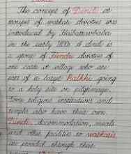 I am a student  and I need a job