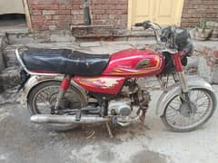 just service hony walli ya bike bike ok ha