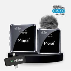 Morui