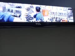 TCL
