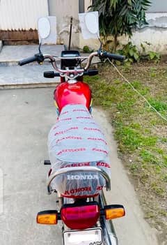 Honda bike 70 CC argent 03200164812 for sale model 2021