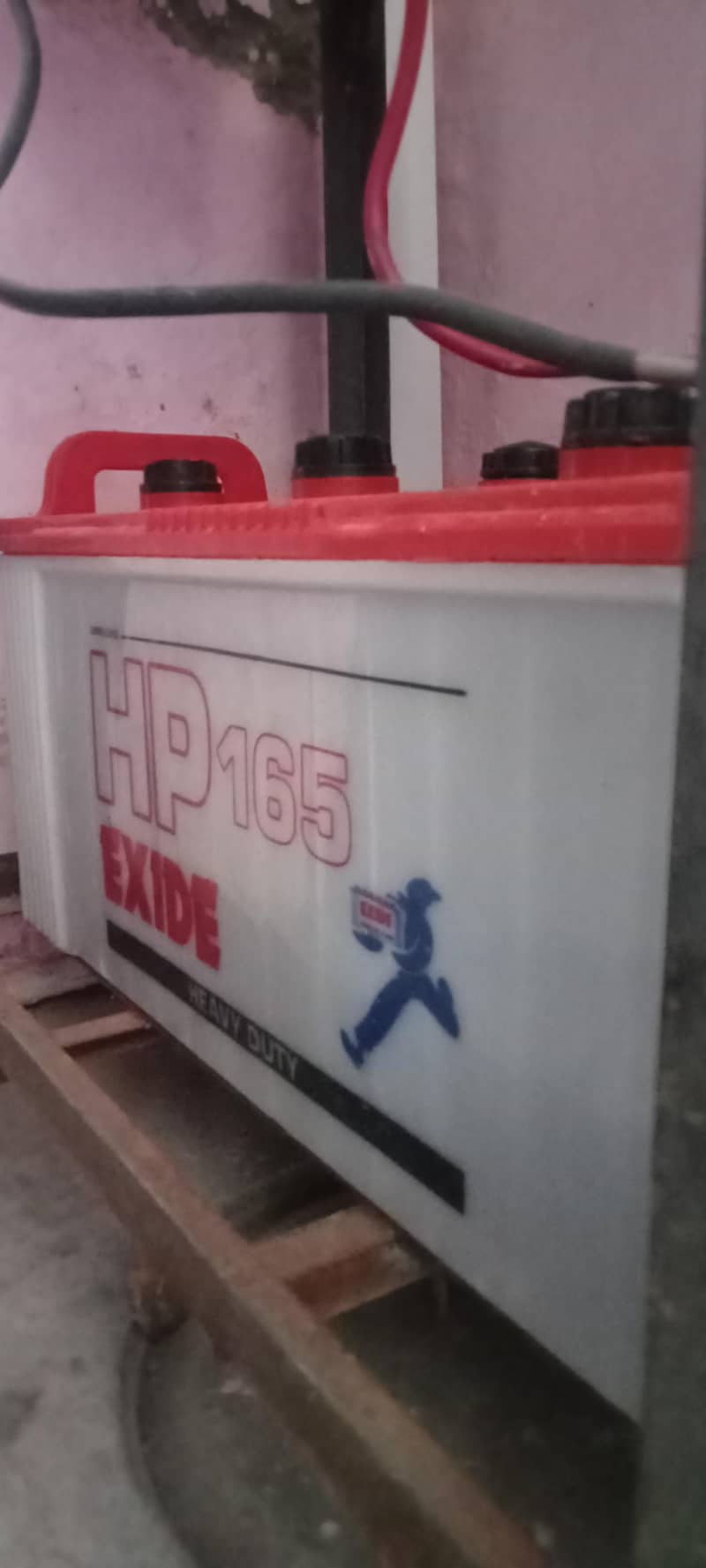 Exide HP 165 0