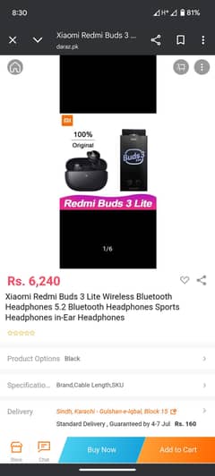 Redmi