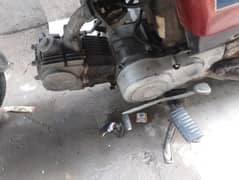 Honda CD 70 2010 model