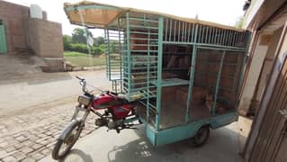 Loader Rickshaw 70cc safari