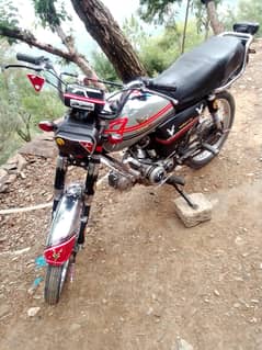 2016 model union star