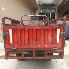 Salaar