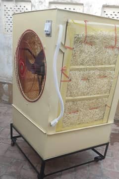 room air cooler