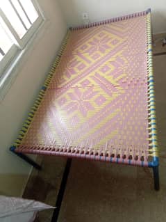 carpai in good condition