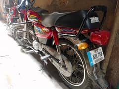 super