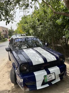 Toyota Starlet sports car 22 to 23 average