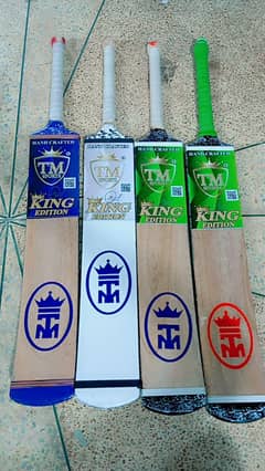 cricket baat 
