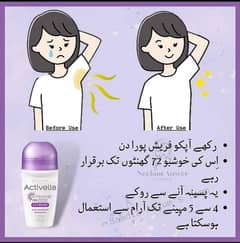 Activelle